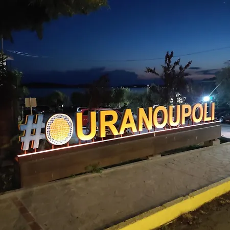 Ouranoupolis View Point * 오라누폴리