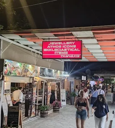 Ouranoupolis View Point أُرانّوبولي