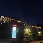 Ouranoupolis View Point Уранополис
