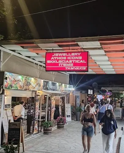 Ouranoupolis View Point Ouranoupoli